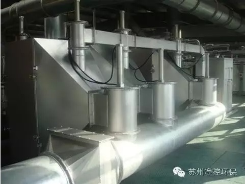 啊骚逼要肉棒高清无码视频VOCs吸附催化净化系统